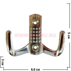 Крючок мебельный двухрожковый (10) "хром", цена за 600 шт\кор - фото 81119