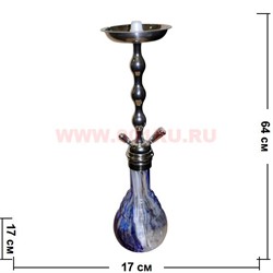 Кальян на 1 трубку на резьбе 64 см - фото 81176