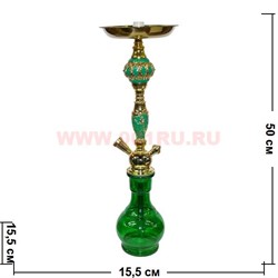 Кальян на 1 трубку Magix (MH-02) полный комплект - фото 81243