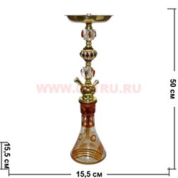 Кальян на 1 трубку Magix (M5) 50 см - фото 81247
