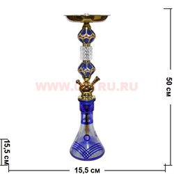 Кальян на 1 трубку Magix (MH-03) полный комплект - фото 81251