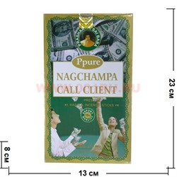 Благовония Ppure "Nagchampa Call Client" 15 гр, цена за 12 шт (Привлечение клиентов) - фото 81328