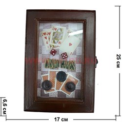 Ключница прямоугольная 5 видов 25х17 см - фото 81477
