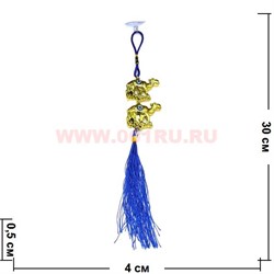 Амулет для машины от сглаза (110) 2 верблюда - фото 81828