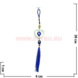 Амулет для машины от сглаза (72) Сердце 12 шт/упаковка - фото 81830