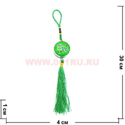 Амулет для машины от сглаза (KN-G17) мусульманский 12 шт/упаковка - фото 81876