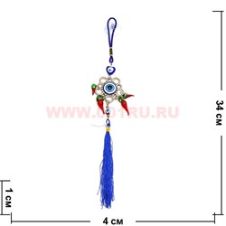Амулет для машины от сглаза (75) цена за упаковку из 12шт - фото 81917