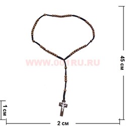 Подвеска Крест коричневая 12 шт/упаковка - фото 81924