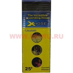 Шланг садовый Magic Hose 7,5 м растягивающийся, 50 шт/кор (товары телешопа) - фото 81991