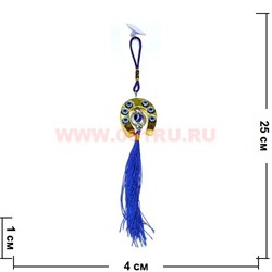 Амулет для машины от сглаза (27) подкова маленькая золотая 12 шт/упаковка - фото 82000