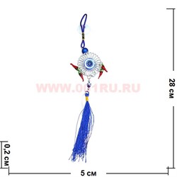 Амулет для машины от сглаза (1103) Солнце с перцем цена за упаковку из 12шт - фото 82083