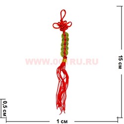 Брелок для дома (M-182) 5 монеток цена за упаковку 100шт - фото 82145