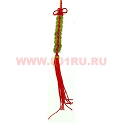 Брелок для дома (M-185) 9 монеток 100 шт/упаковка - фото 82152