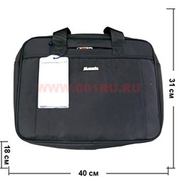 Сумка для ноутбука на 15'' - фото 82786