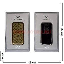 Зажигалка USB спиральная Kurui «узоры, рисунки» в белой коробочке - фото 82913