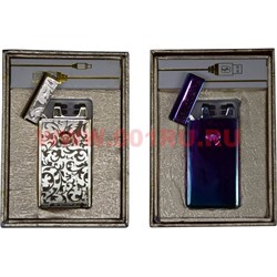 Зажигалка USB разрядная Jin Lun «двойной разряд» цвета разные - фото 83085