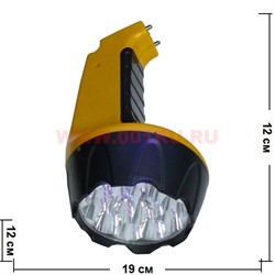 Фонарь OUTAO OT-9088A 19 см, заряжается от сети - фото 83852
