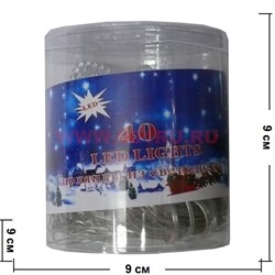 Гирлянда "Листочек" 6 м 40 светодиодов - фото 83915