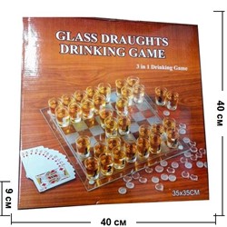 Набор игр 3в1 рюмки на стеклянной доске 35 см - фото 83998
