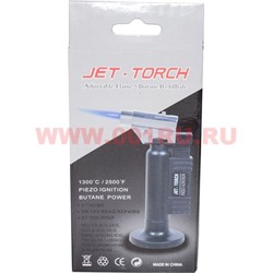 Горелка газовая для розжига угля Jet Torch 1300°C - фото 84985