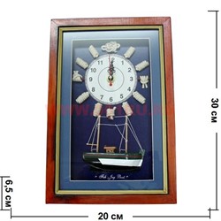 Ключница с часами 30х20 см - фото 85283
