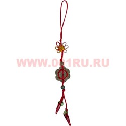 Подвеска Фэн Шуй "Цветок из монет с перцами" 20 шт/упаковка - фото 85446