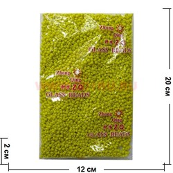Бисер №12 (1,9 мм) цвет желтый матовый №42 450 грамм - фото 85681