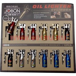 Зажигалка бензиновая брелок Jobon "Бутылки" 12 шт\бл - фото 86001
