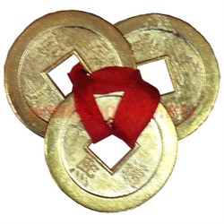 Три монеты для кошелька золотые 25 мм - фото 86191