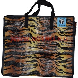 Сумка хозяйственная тигровая 35х40 см - фото 86308