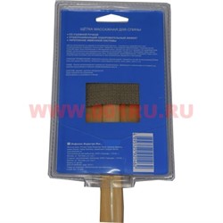 Щетка массажная для спины с натуральной щетиной basicare - фото 86346
