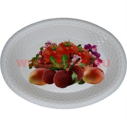Поднос (блюдо) пластмассовый 24х32 см овальный - фото 86424