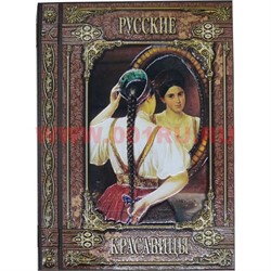 Шкатулка деревянная "Русские красавицы" в ассортименте - фото 87006