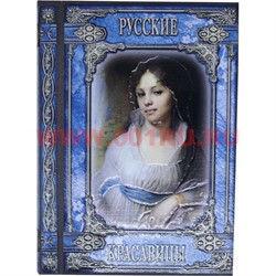 Шкатулка деревянная "Русские красавицы" в ассортименте - фото 87008