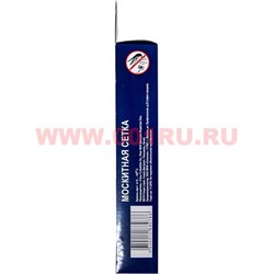 Овощечистка 1 качество (Украина) 400 шт/кор - фото 87021