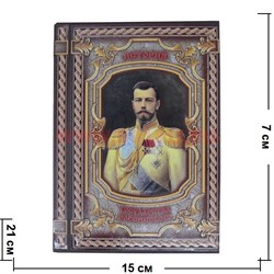 Шкатулка деревянная "История" в ассортименте - фото 87071