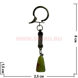 Брелок из зеленого оникса 10 шт/связка - фото 87176