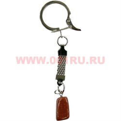 Брелок из авантюрина 10 шт/упаковка - фото 87183