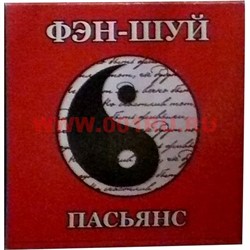 Пасьянс "Фэн-Шуй" - фото 87206