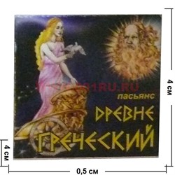 Пасьянс "Древнегреческий" - фото 87236