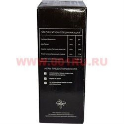 Coco Sheikh 96 кубиков 1 кг уголь кокосовый для кальяна - фото 88800