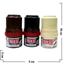 Крем для обуви "Sitil" цвета в ассортименте - фото 88938