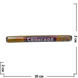 Фольга алюминиевая саянская 290мм - фото 89020