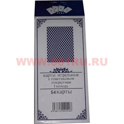 Карты игральные № 9899 с пластиковым покрытием 54 карты 10 шт/уп - фото 89529