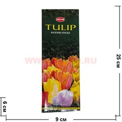 Благовония HEM Tulip (тюльпан) 6 шт/уп, цена за уп - фото 89685