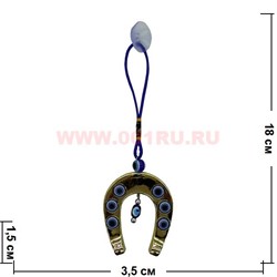 Амулет "Подкова" золотая (T-14) цена за 12 штук (на присоске) - фото 89702