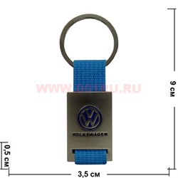 Брелок "Машины" (KL-165) цена за 12 штук (металл, текстиль) - фото 89768