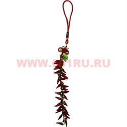 Подвеска с перцами 29 см - фото 91117