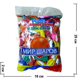 Шарики надувные "Сердце пастель" 12 дюймов 100 шт - фото 91204