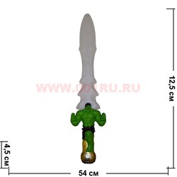 Светящийся меч «Халк» со звуком 54 см - фото 91353